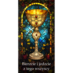 Baner na Boże Ciało - wzór 24