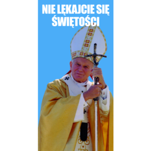 Baner na Boże Ciało - wzór 10