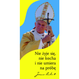 Baner na Boże Ciało - wzór 18