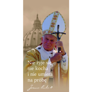 Baner na Boże Ciało - wzór 19