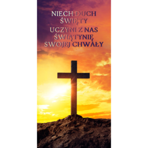 Baner na Boże Ciało - wzór 06